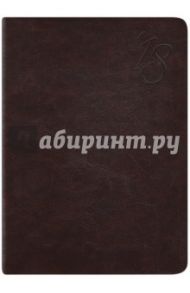 2018 Ежедневник датированный А6+, САРИФ ТЕМНО-КОРИЧНЕВЫЙ (45241)