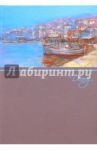 Ежедневник недатированный "Диари. ГАВАНЬ", (45749)
