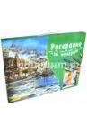 Холст для рисования по номерам "Ангелочек в небе" (30х40 см) (ST040)