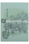 Ежедневник недатированный "Париж" (160 листов, А5) (45331)