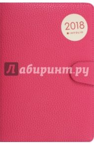 Ежедневник датированный на 2018 год "Palette" (140х200 мм, 176 листов) (AZ474/berry)