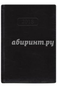 2018 год. Ежедневник датированный, 176 листов, А5, "ЭКОНОМ ЧЕРНЫЙ" (45052)