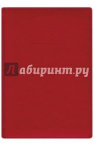2018 год. Ежедневник датированный, 176 листов, А5, "ЭКОНОМ КРАСНЫЙ" (45053)