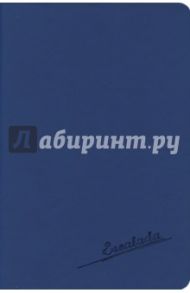 Записная книжка, 80 листов, 98х145, "СОФТ-ТАЧ СИНИЙ", мягкий (45344)