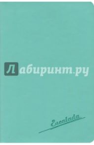 Записная книжка, 80 листов, 98х145, "СОФТ-ТАЧ БИРЮЗОВЫЙ", мягкий (45347)