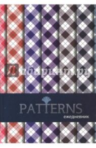 Ежедневник "Паттерн ромбы" (недатированный, 128 листов, А5) (С1375-64)