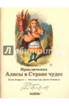 Блокнот "Поросенок", А6