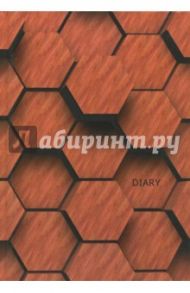 Ежедневник "Графика. Древесные структуры" (полудатированный, 192 листа) (ЕЖЛ18519212)
