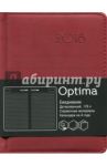 Ежедневник 2018 г. "Optima. Бордо" (датированный, 176 листов, А6) (ЕКО61817602)