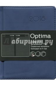 Ежедневник 2018 г. "Optima. Синий" (датированный, 176 листов, А6) (ЕКО61817603)