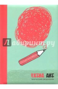 Ежедневник творческий недатированный, 128 листов, А5- "Полет" (ЕЖТ18512803)