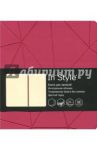 Книга для записей 128 листов, 150х165, Малиновый (КЗИС61282247)