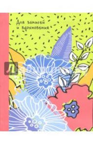 Книга для записей 96 листов, А6+, Цветы (ЕТИ69670)
