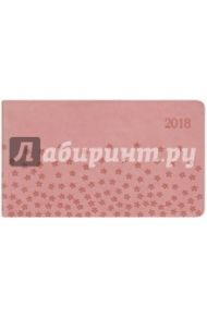 Еженедельник 2018г. (датированный, 64 листа) (45213)
