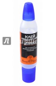 Клей канцелярский (50 мл) (40-0013)