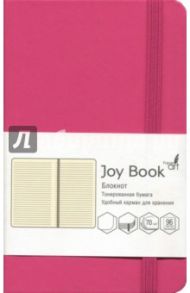 Блокнот "Joy Book" (96 листов, А6-, искусственная кожа, твердый переплет, вишневый) (БДБЛ6962236)