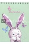Блокнот "Белый зайка" (80 листов, А6, клетка, гребень) (45861)