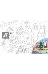 Холст для рисования по номерам "Новый Год" (30х40см) (Х-7711)