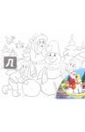 Холст для рисования по номерам "Снеговичек" (30х40см) (Х-7712)