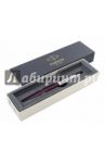 Ручка шариковая синяя medium Jotter Core K63 Portobello (1953192)