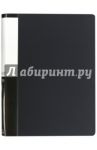 Папка А4, 20 файлов, Posity, черный (P3RA-L20NDM)