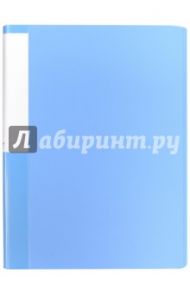Папка А4, 20 файлов, Posity, голубой (P3RA-L20NLB)