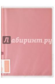 Папка А4, 10 файлов, Coloree, розовый (RA-V10P)