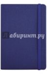 Записная книга на резинке, 96 листов, 145*205 "СИНИЙ МЕТАЛЛИК" (45737)