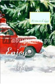 Блокнот "Просто наслаждайся жизнью!" (А5, линейка)