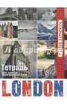 Тетрадь для записи иностранных слов, 48 листов, А6, "Путешествие" (С0832-14)