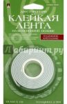Клейкая лента двусторонняя вспененная, 18мм*1м, толщина 2 мм (2-700/02)