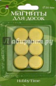 Набор магнитов для досок, 6 штук, 5 цветов (D=20мм) (2-497/02)