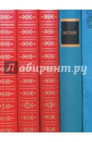 Книга для записей 96 листов, А6 "Книжная коллекция" (КЗ6962541)