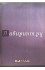 Тетрадь для конспектов 48 листов, А4 "Лавандовый" (ТГ4484277)