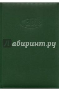 2018 год. Ежедневник датированный. COMMERCIAL DIARY, зеленый (823010)