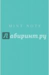 Mint Note (мини)