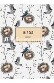 Блокнот "Birds" (96 страниц, А4, клетка)