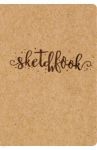 Скетчбук "Sketchbook" (96 страниц)