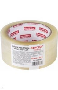 Лента клейкая 48ммх66м 222080