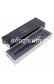 Ручка шариковая Jotter Core K63 Royal Blue CT M, синий 0,8 мм. (1953186)