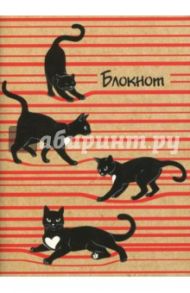Блокнот 48 листов, А6, ЧЕРНЫЕ КОТЫ (47263)