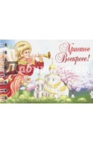 Блокнот "Ангел в красном" (нелинованный, 30 листов, спираль)