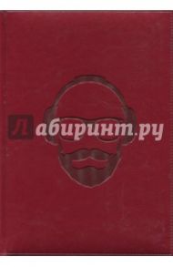 Ежедневник недатированный "Хипстер" (А5, 160 листов, бордо) (1722106254)