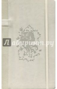 Записная книга "Бридж" (120 листов, линия, 130х210 мм, бежевый) (141301451)