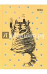 Книга для записей "Черный кот" (96 листов, А6, клетка) (КЗФ6962433)