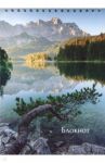 Блокнот 60 листов, А5, гребень "ГОРНОЕ ОЗЕРО" (47287)