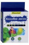 Восковые мелки "Пластилин коллекция" (18 цветов) (884168-18)