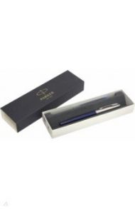 Ручка перьевая "Jotter Core F63. Royal Blue" (2030950)