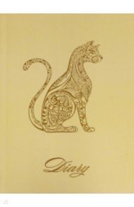 Ежедневник недатированный 80 листов, А5, КОШКА (47823)