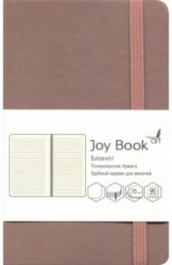 Блокнот "Joy Book" (96 листов, А6-, твердый переплет, какао) (БДБЛ6962918)